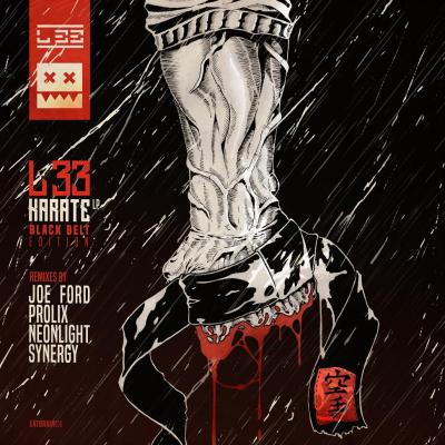 Eatbrain036 / L 33 - Karate LP